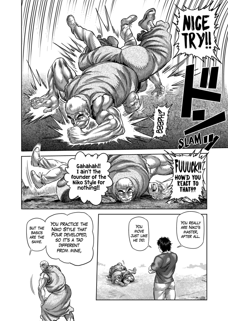 Kengan Omega Chapter 210 - Page 8 in English