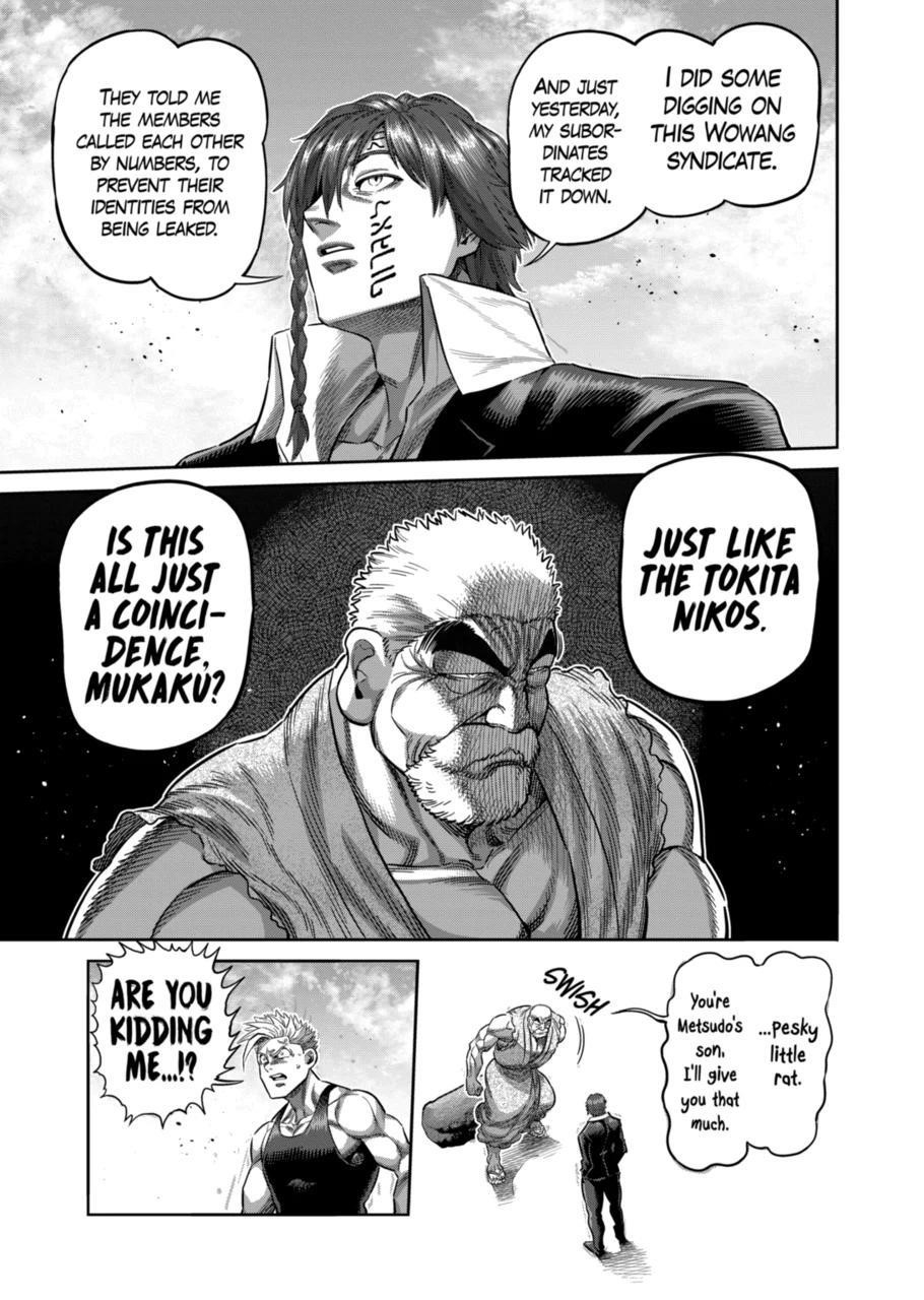 Kengan Omega Chapter 211 - Page 12 in English