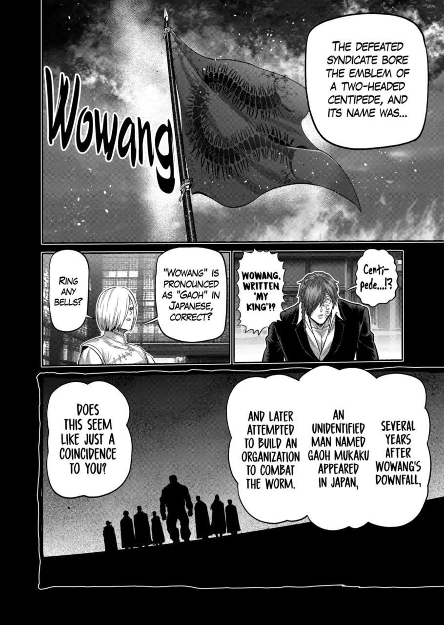 Kengan Omega Chapter 211 - Page 13 in English
