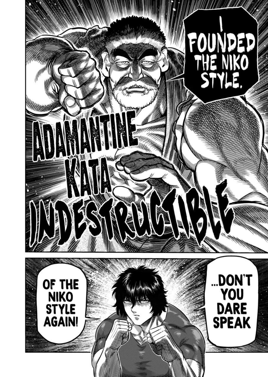 Kengan Omega Chapter 211 - Page 18 in English