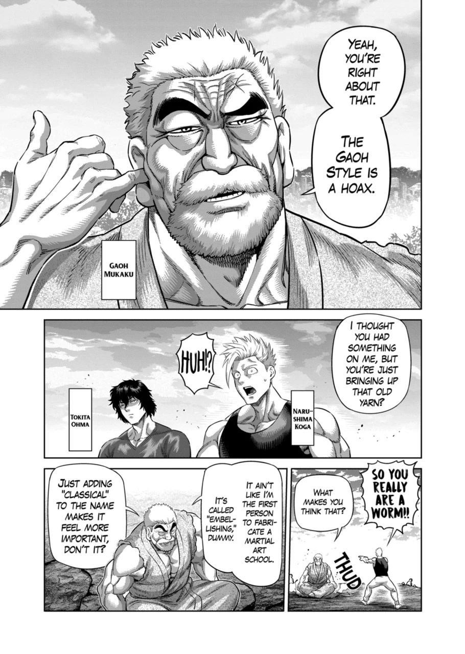 Kengan Omega Chapter 211 - Page 6 in English