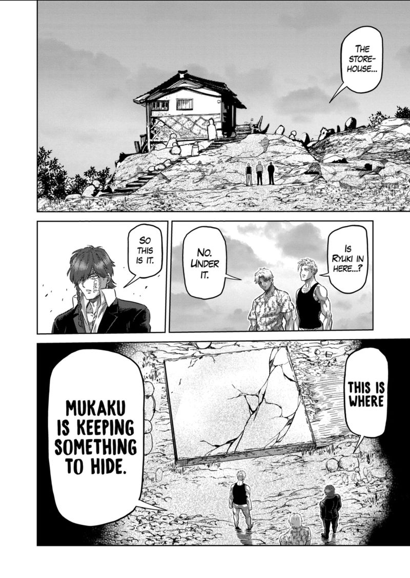 Kengan Omega Chapter 212 - Page 10 in English