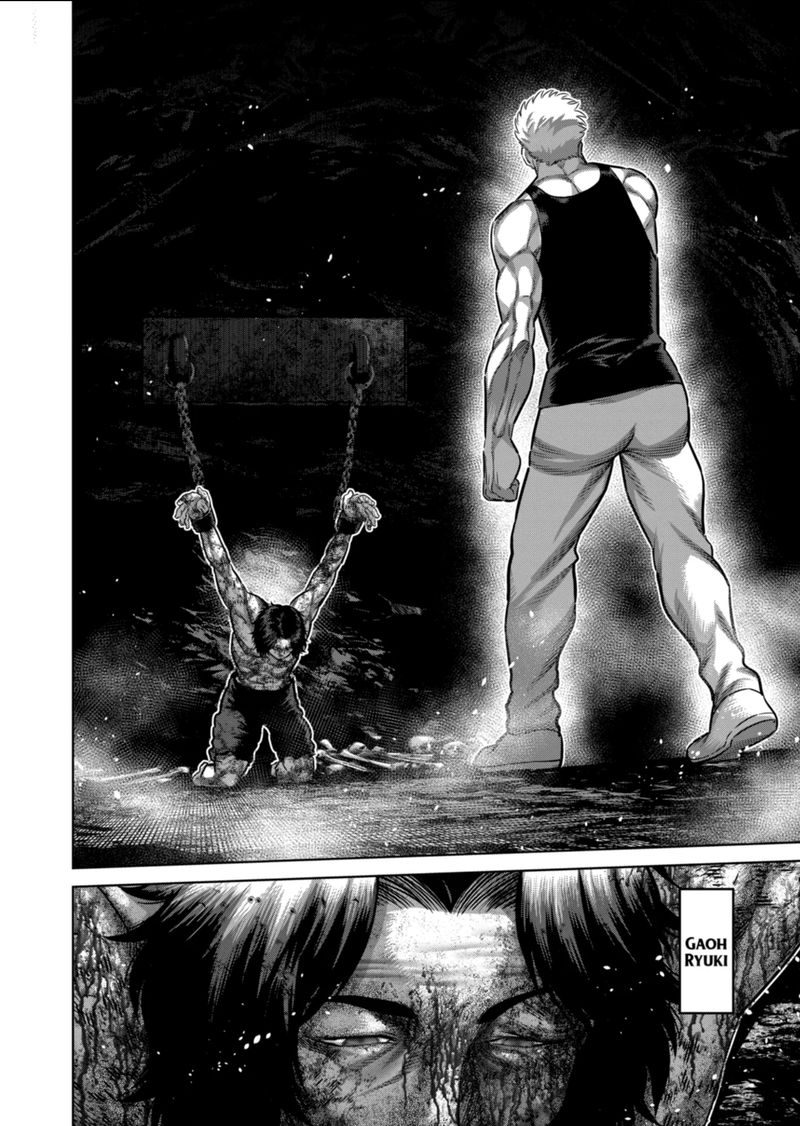 Kengan Omega Chapter 212 - Page 12 in English