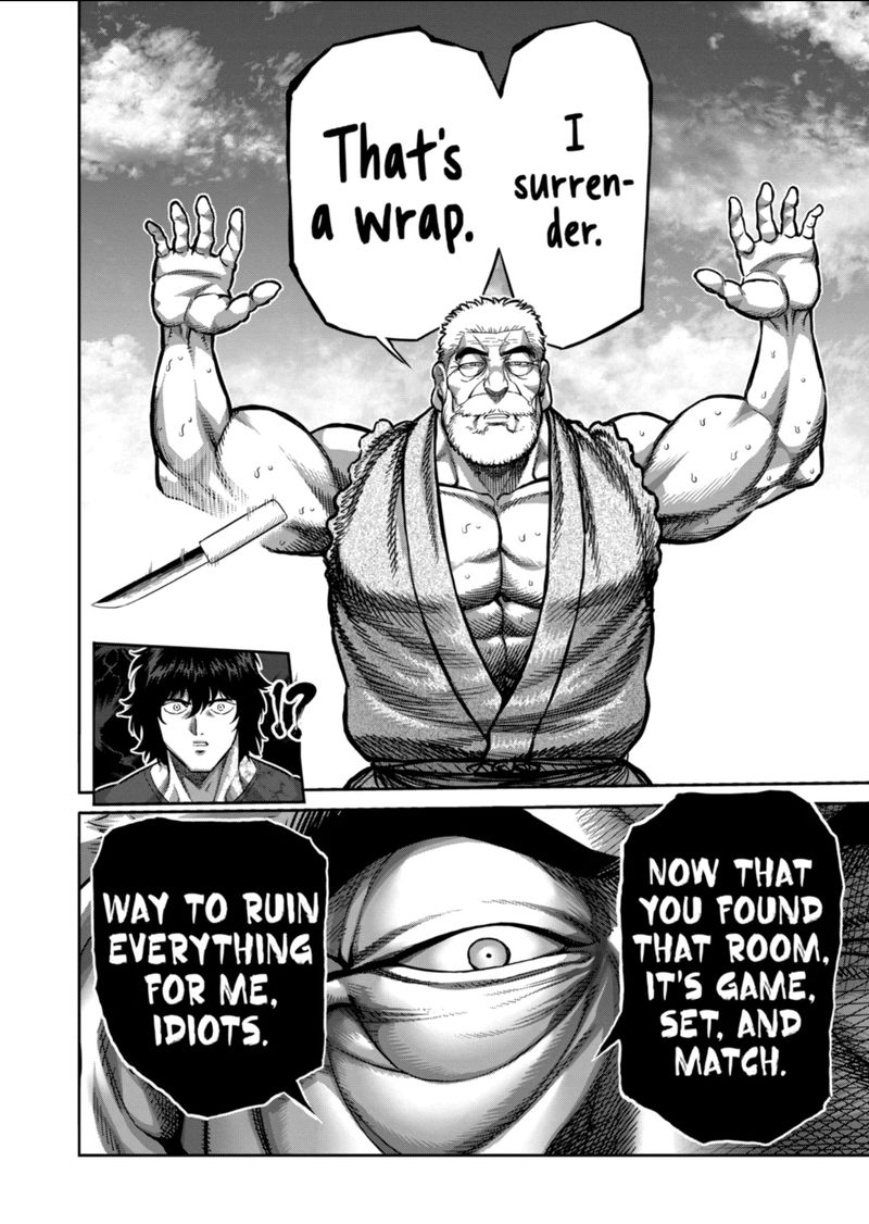 Kengan Omega Chapter 212 - Page 16 in English