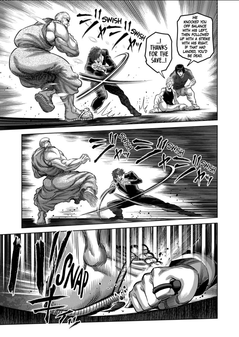 Kengan Omega Chapter 212 - Page 3 in English