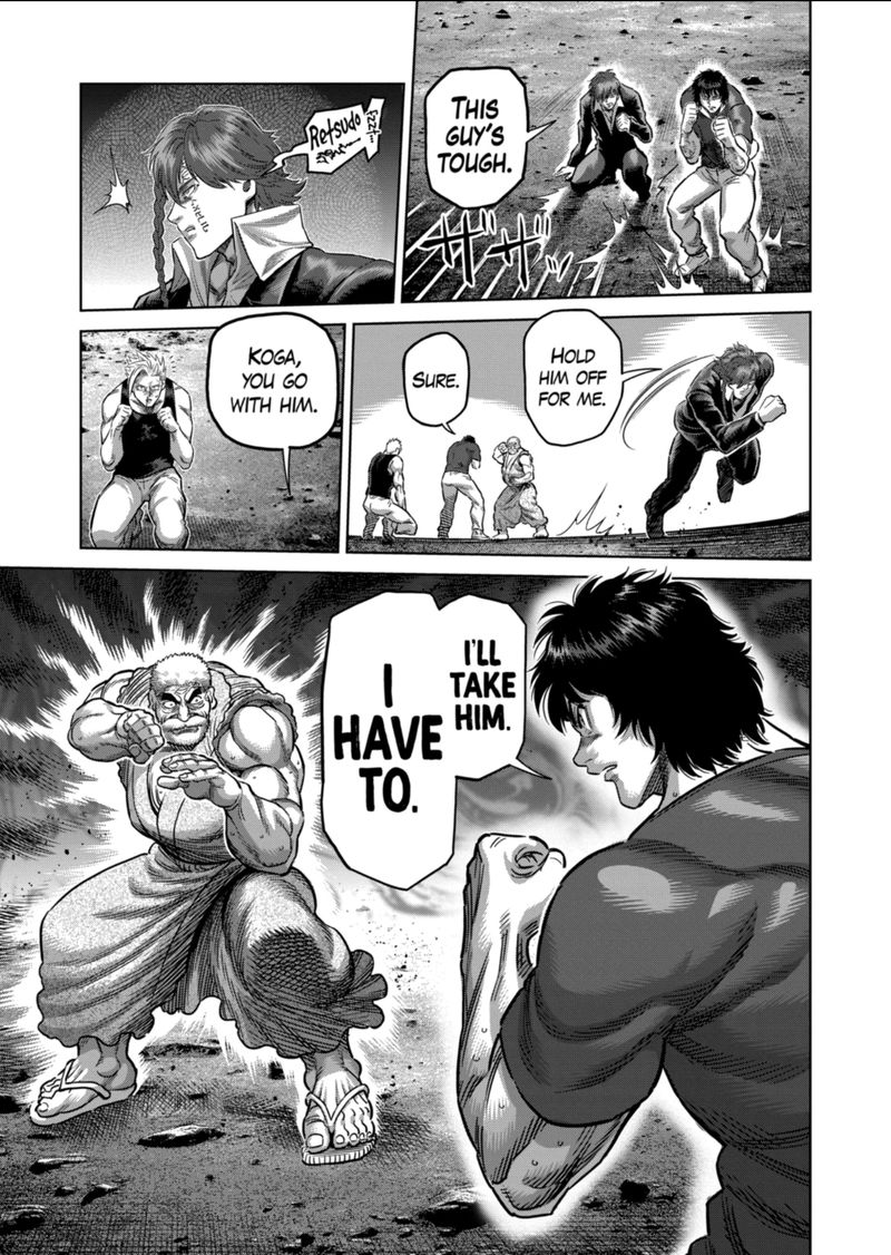 Kengan Omega Chapter 212 - Page 5 in English