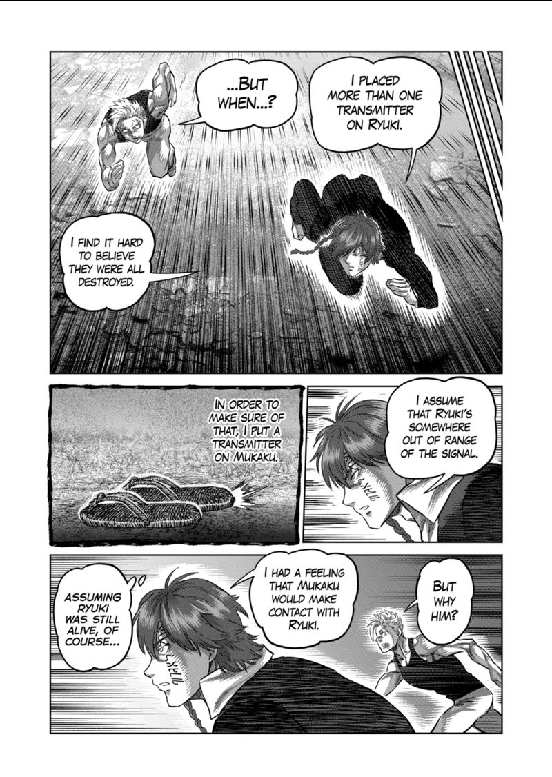 Kengan Omega Chapter 212 - Page 8 in English