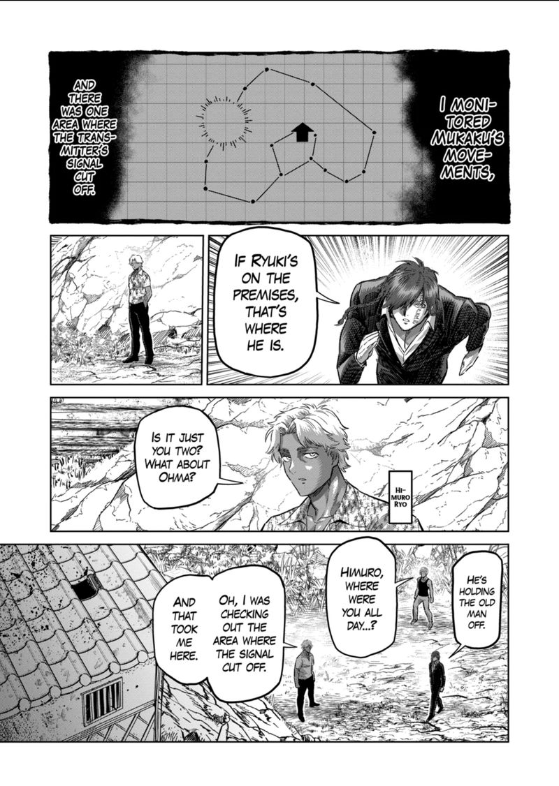 Kengan Omega Chapter 212 - Page 9 in English