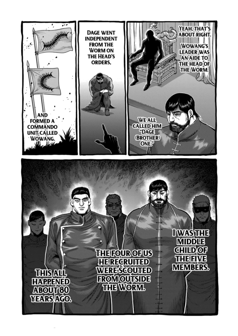 Kengan Omega Chapter 213 - Page 3 in English