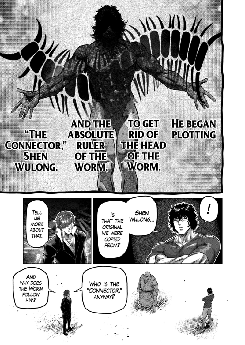 Kengan Omega Chapter 213 - Page 5 in English