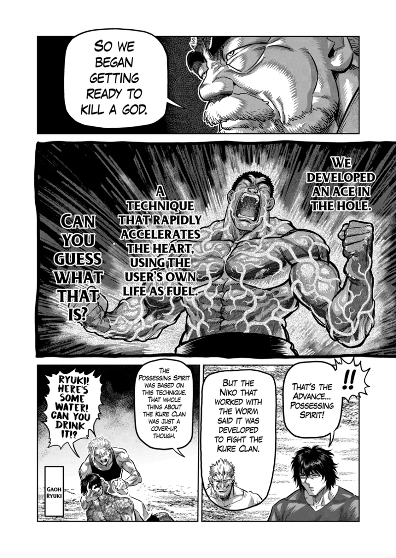 Kengan Omega Chapter 213 - Page 8 in English