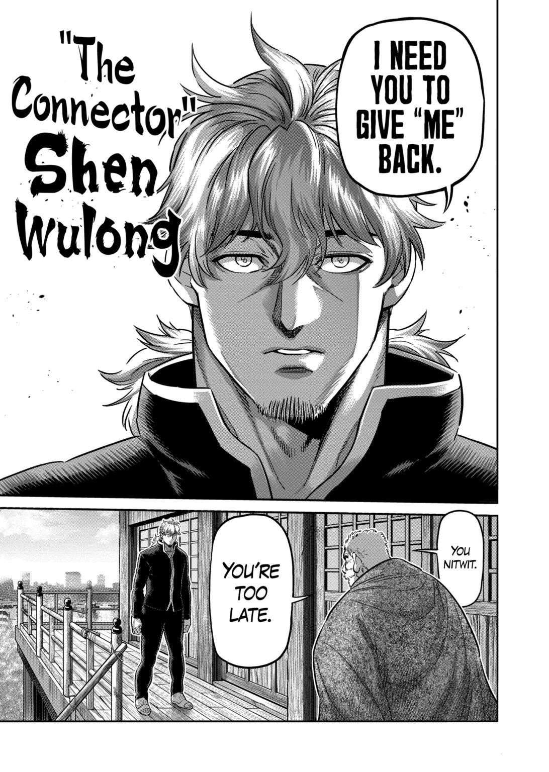 Kengan Omega Chapter 214 - Page 15 in English