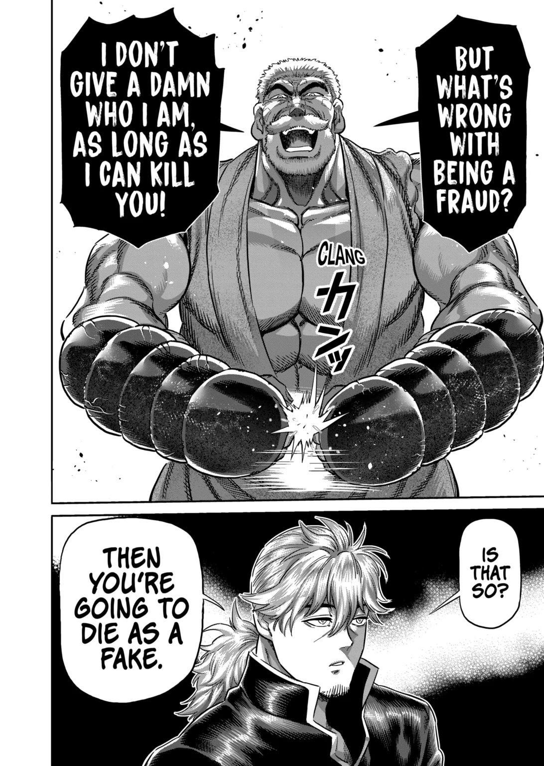 Kengan Omega Chapter 214 - Page 18 in English