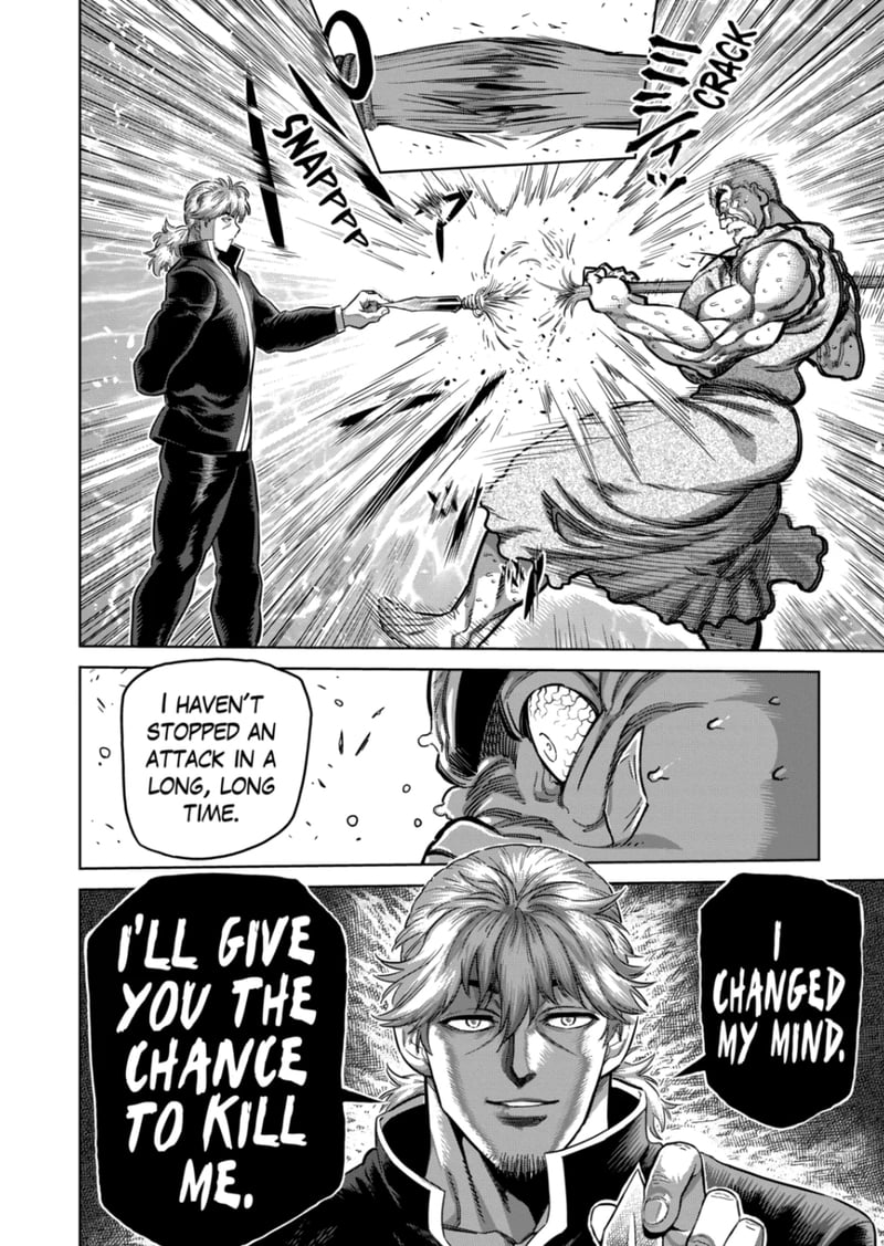 Kengan Omega Chapter 215 - Page 16 in English
