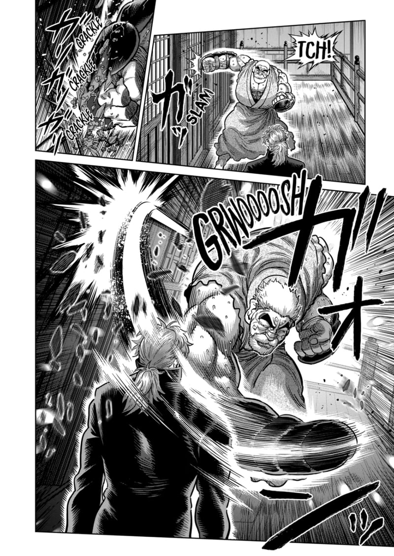 Kengan Omega Chapter 215 - Page 4 in English