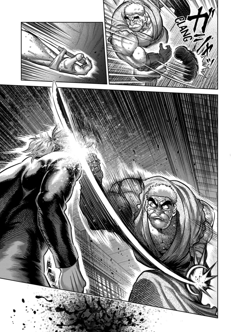 Kengan Omega Chapter 215 - Page 5 in English