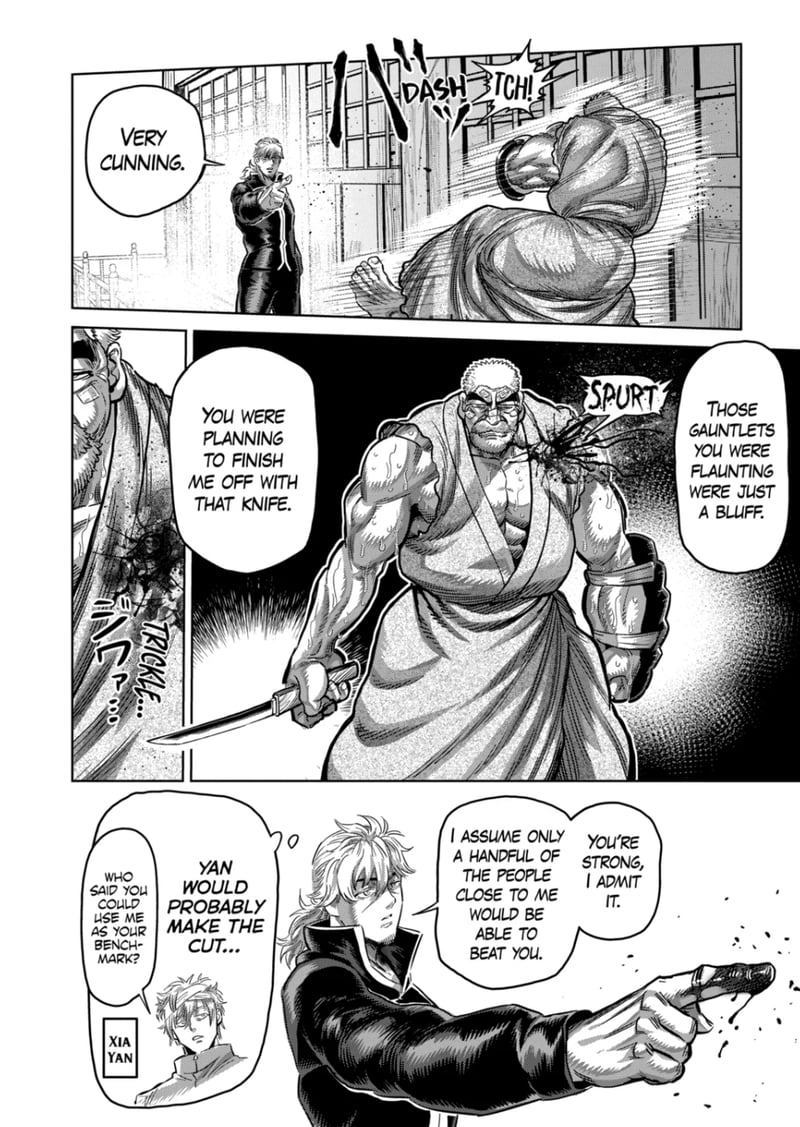 Kengan Omega Chapter 215 - Page 6 in English