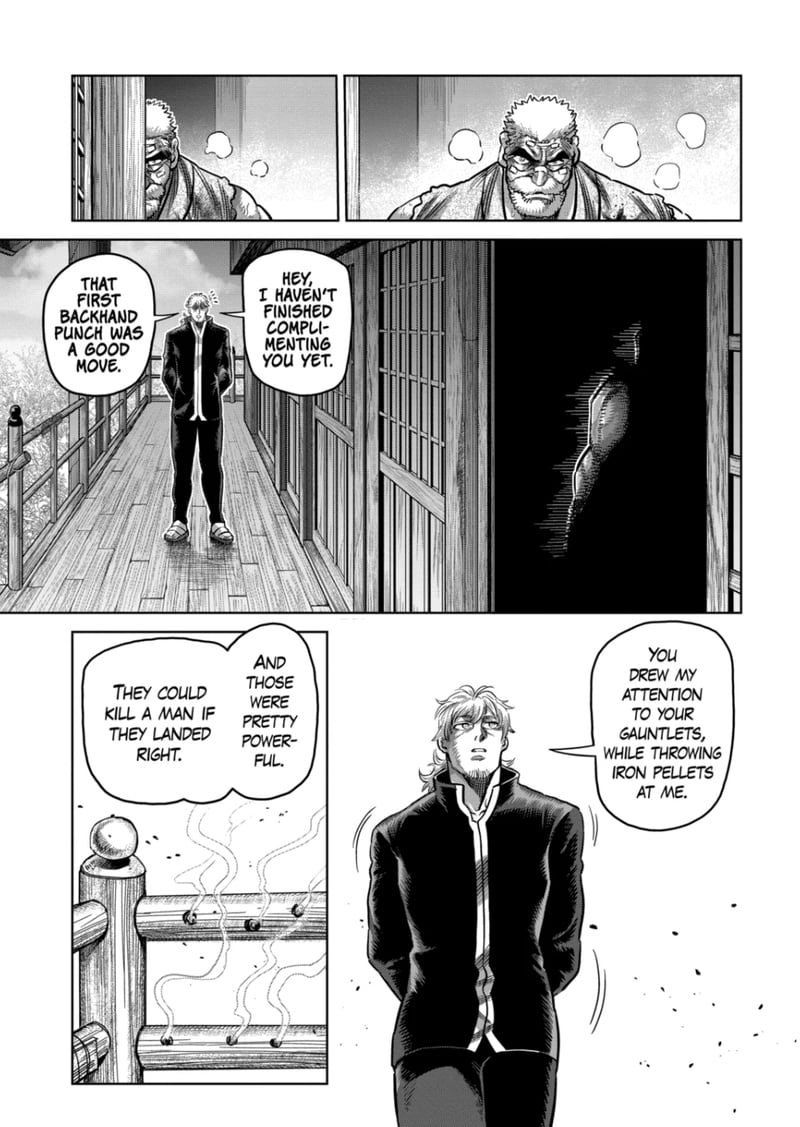 Kengan Omega Chapter 215 - Page 7 in English