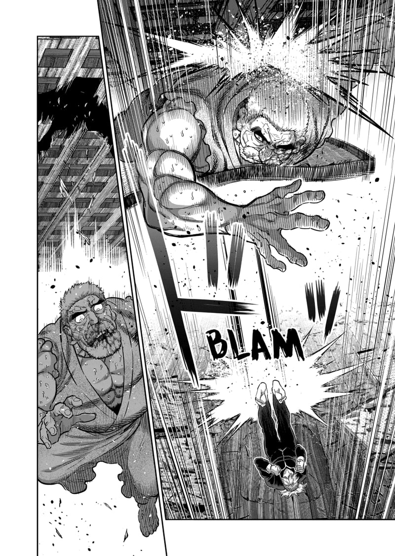 Kengan Omega Chapter 216 - Page 10 in English