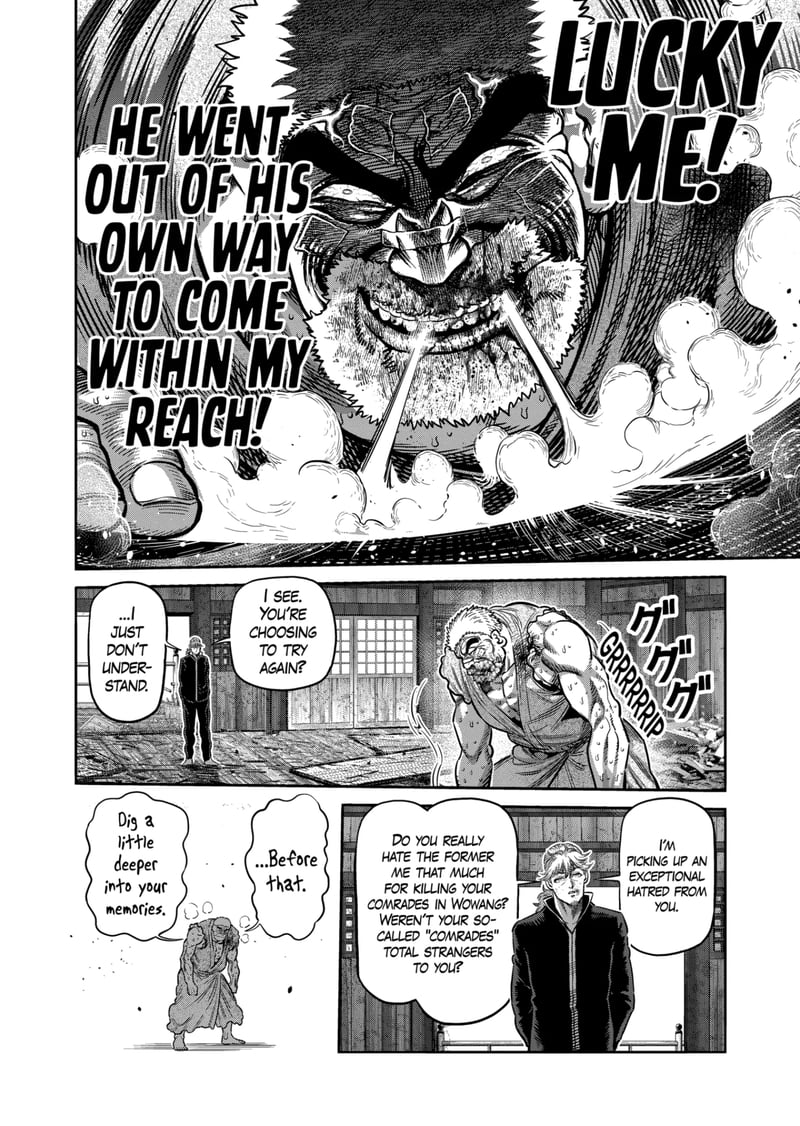 Kengan Omega Chapter 216 - Page 14 in English