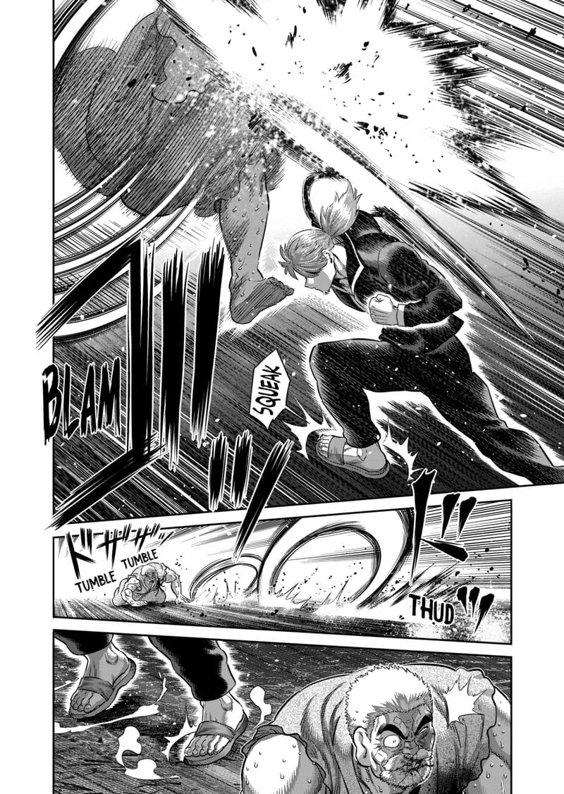 Kengan Omega Chapter 216 - Page 4 in English