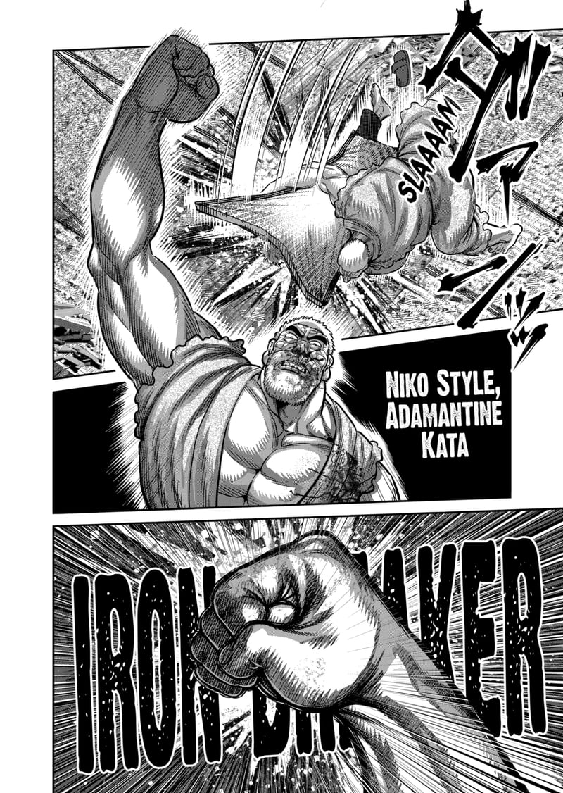 Kengan Omega Chapter 216 - Page 8 in English