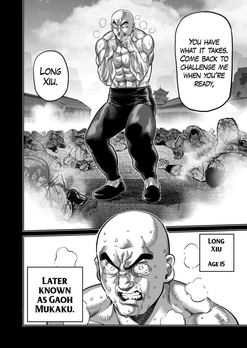 Kengan Omega Chapter 217 - Page 10 in English