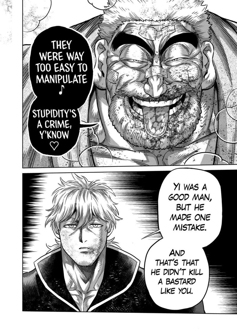 Kengan Omega Chapter 217 - Page 12 in English