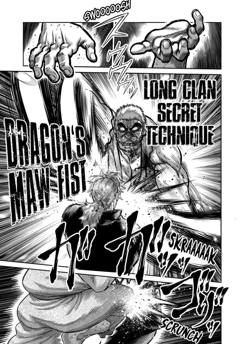 Kengan Omega Chapter 217 - Page 13 in English