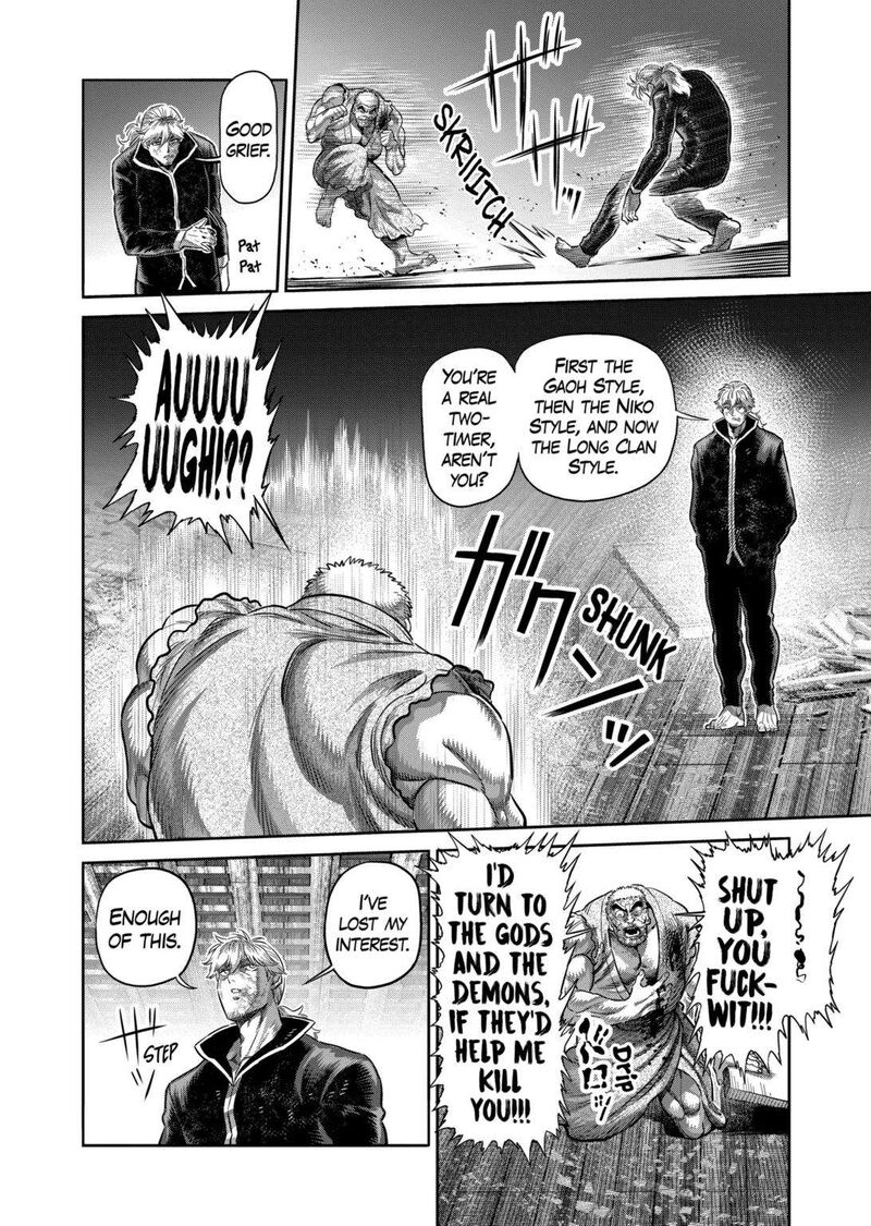 Kengan Omega Chapter 217 - Page 14 in English