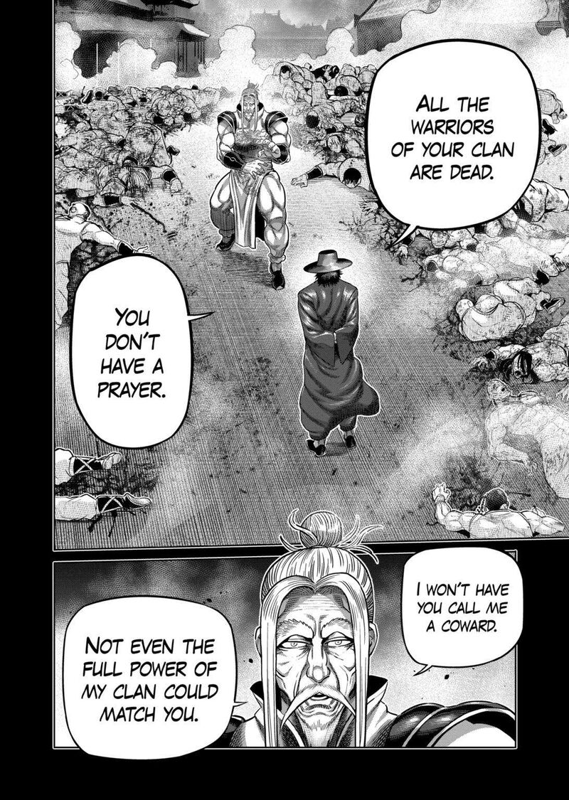 Kengan Omega Chapter 217 - Page 6 in English