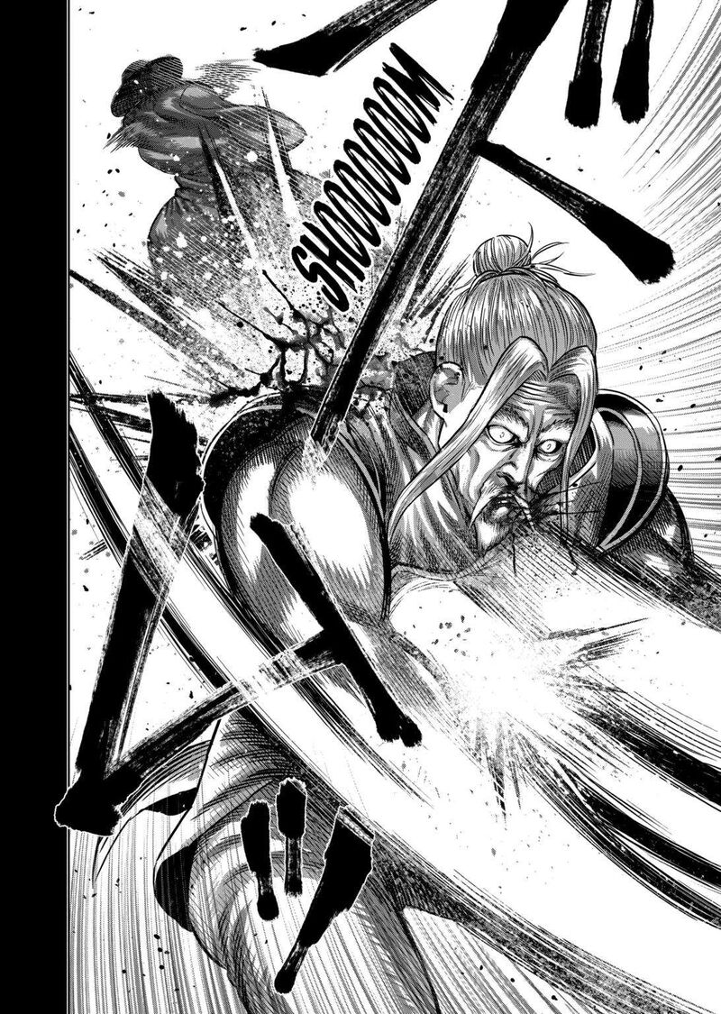 Kengan Omega Chapter 217 - Page 8 in English