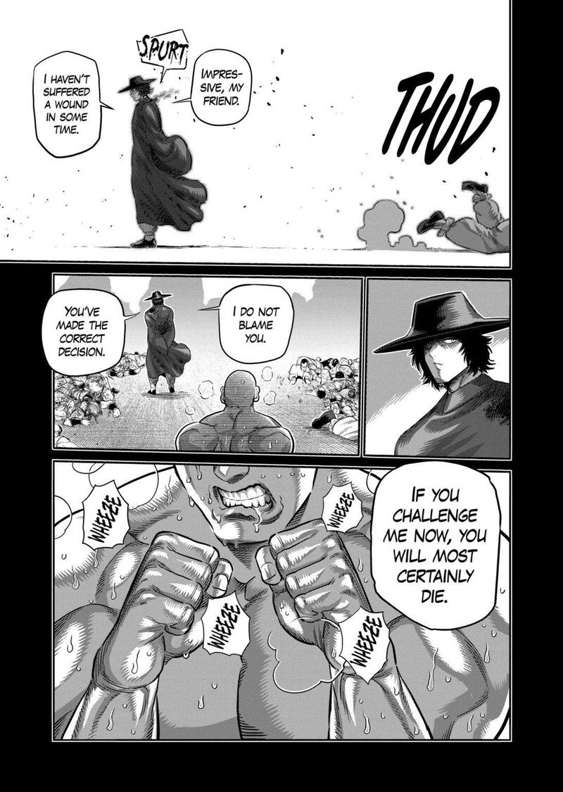 Kengan Omega Chapter 217 - Page 9 in English