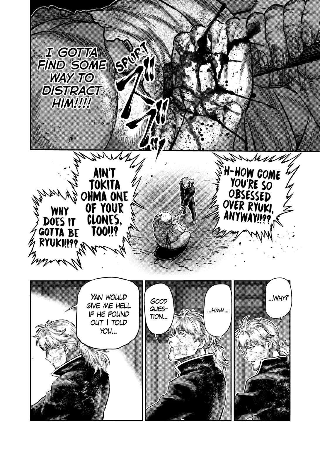 Kengan Omega Chapter 218 - Page 12 in English