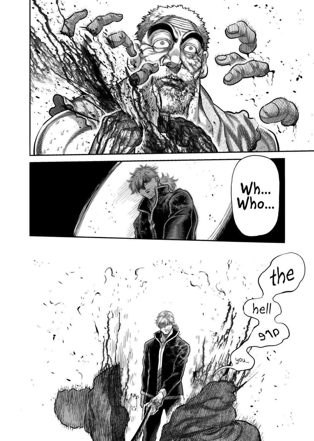 Kengan Omega Chapter 218 - Page 16 in English
