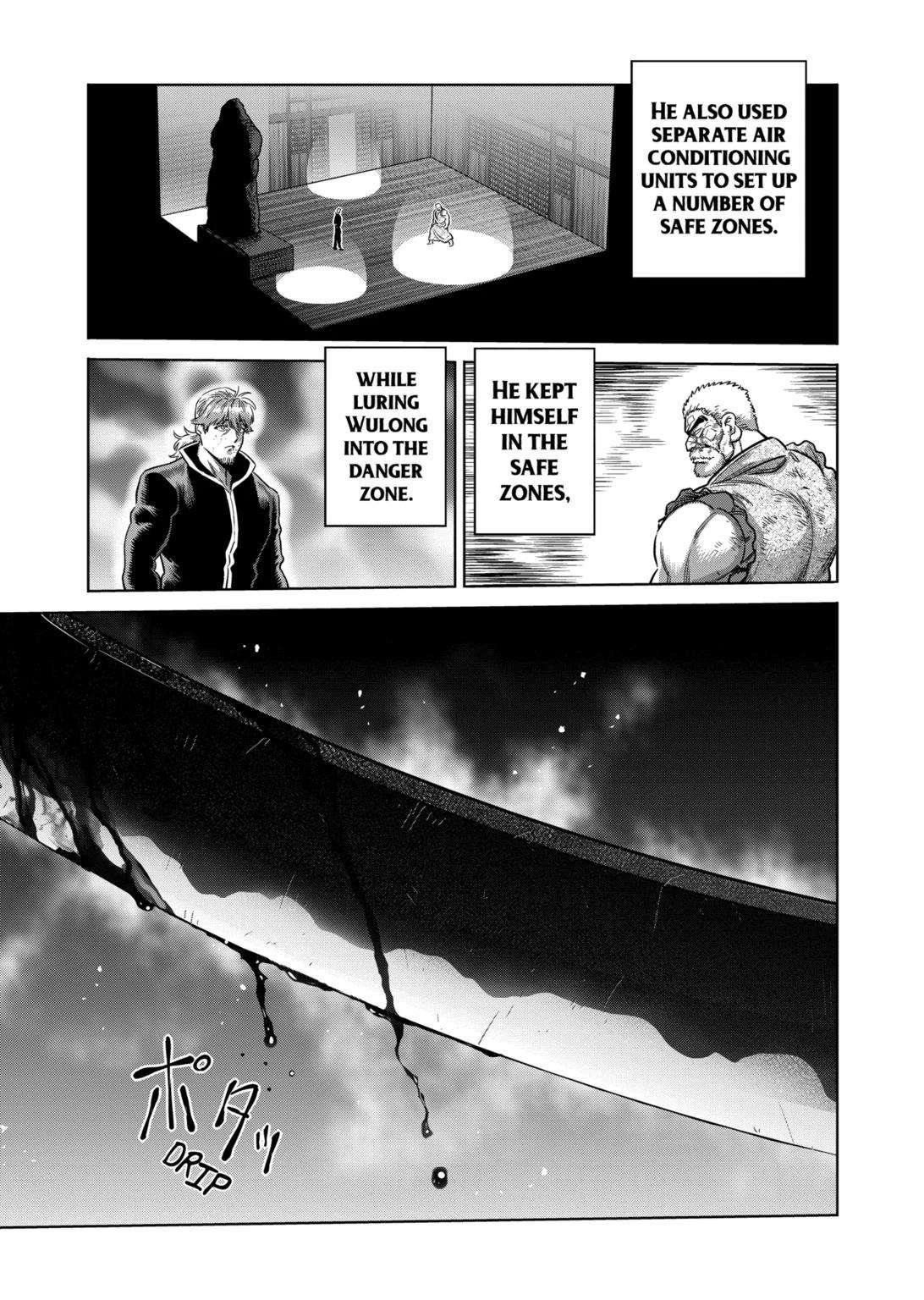 Kengan Omega Chapter 218 - Page 3 in English