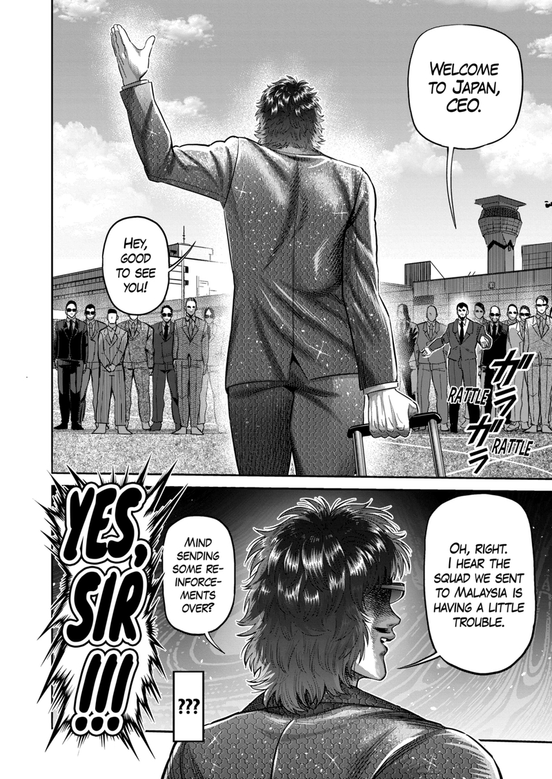 Kengan Omega Chapter 219 - Page 16 in English