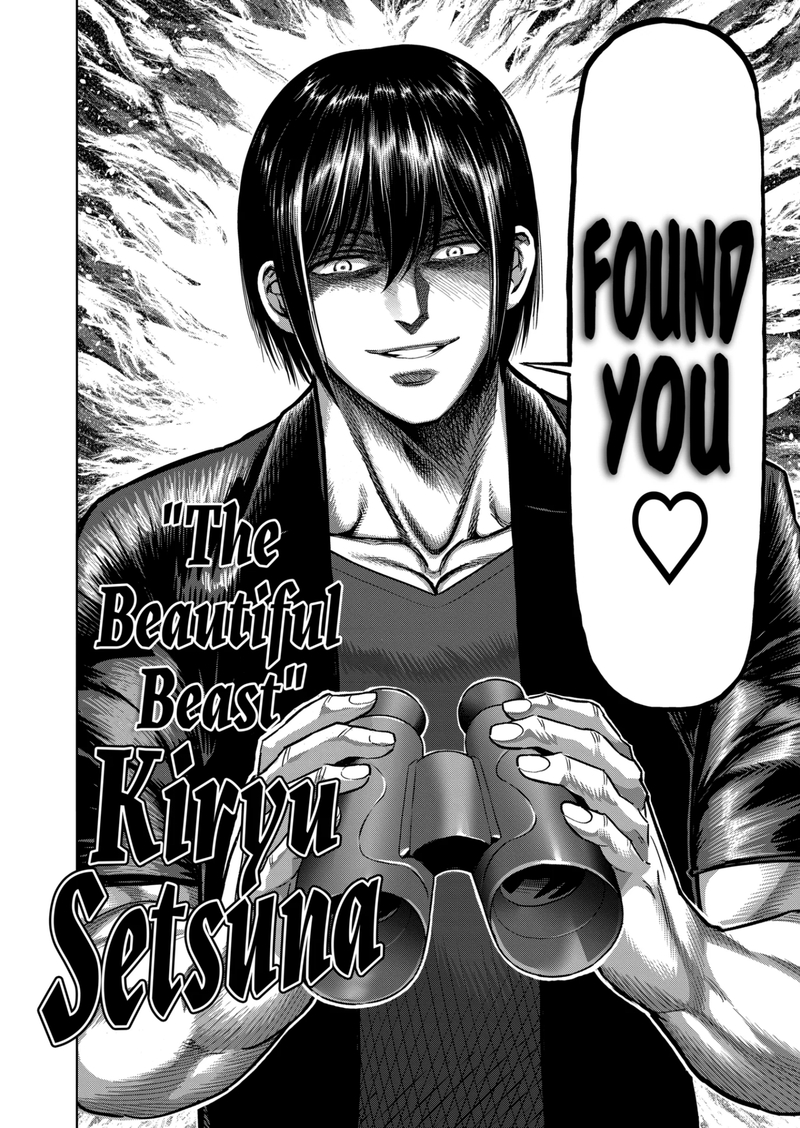 Kengan Omega Chapter 219 - Page 8 in English