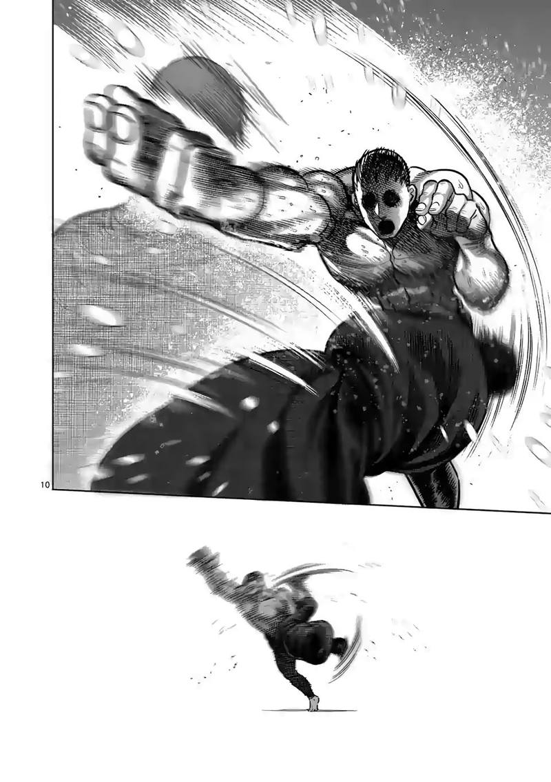 Kengan Omega Chapter 22 - Page 10 in English