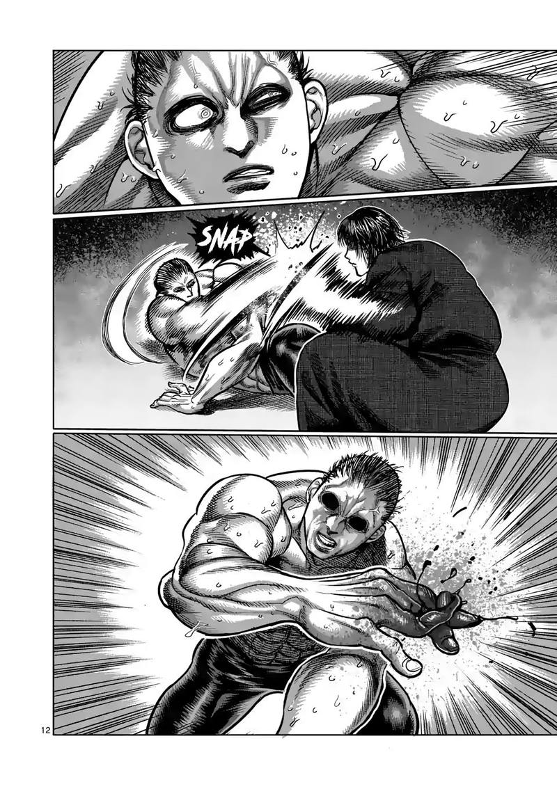 Kengan Omega Chapter 22 - Page 12 in English