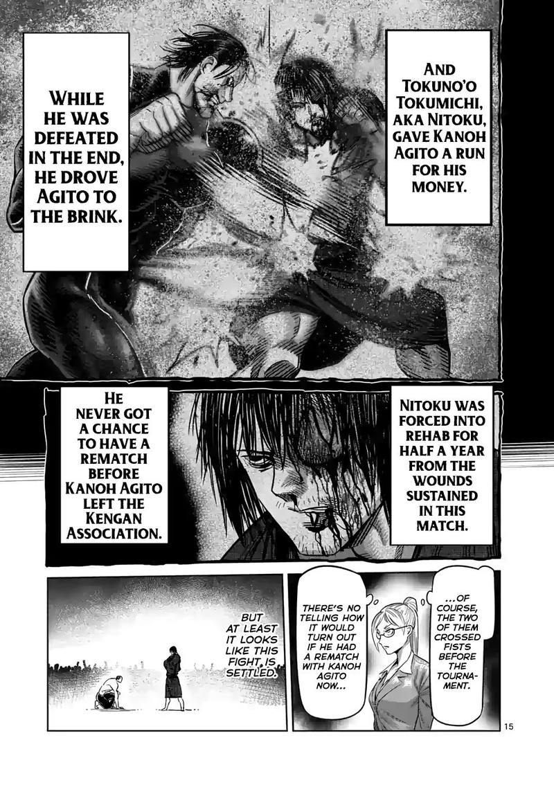 Kengan Omega Chapter 22 - Page 15 in English