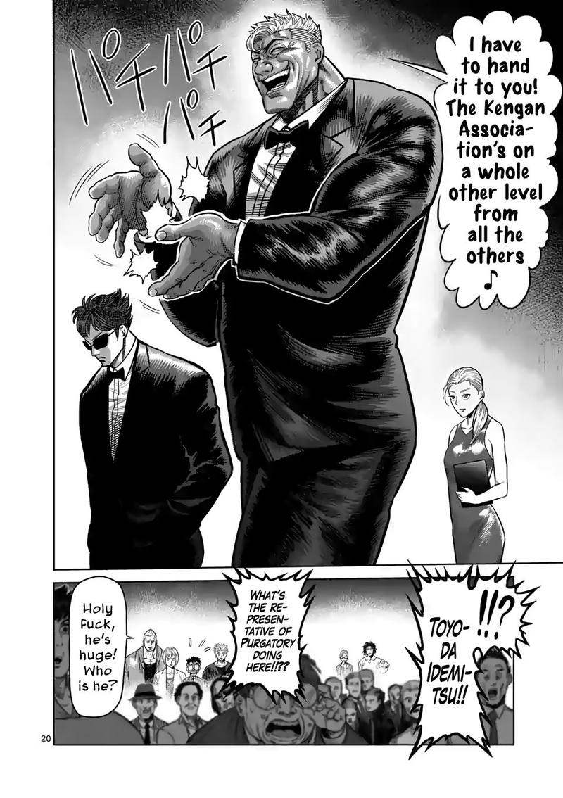 Kengan Omega Chapter 22 - Page 20 in English