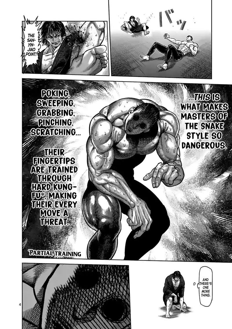 Kengan Omega Chapter 22 - Page 4 in English