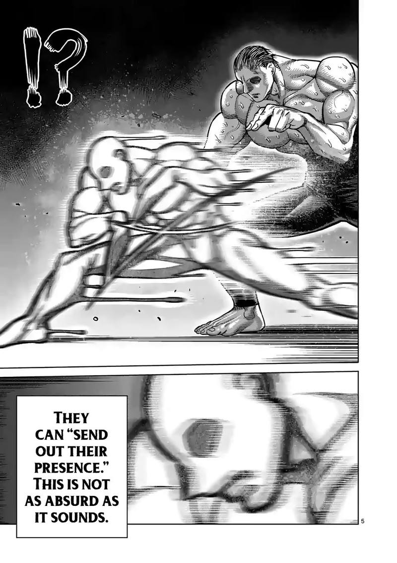 Kengan Omega Chapter 22 - Page 5 in English