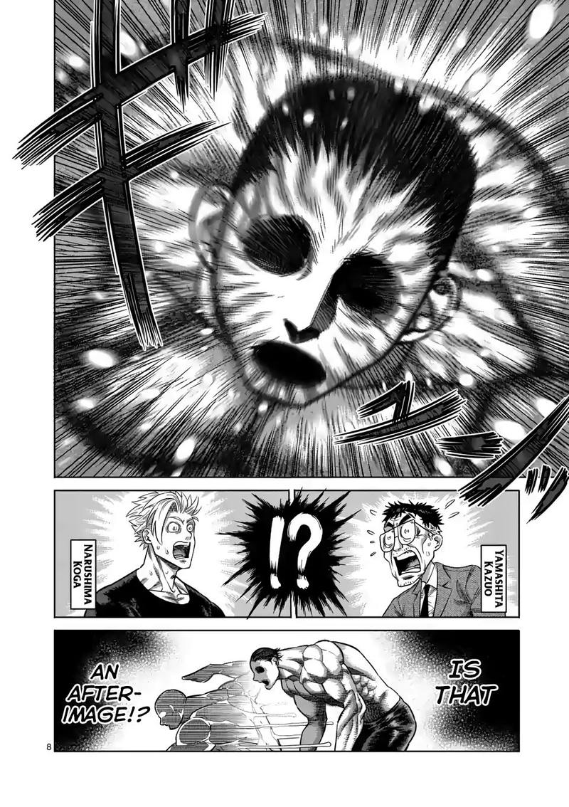 Kengan Omega Chapter 22 - Page 8 in English