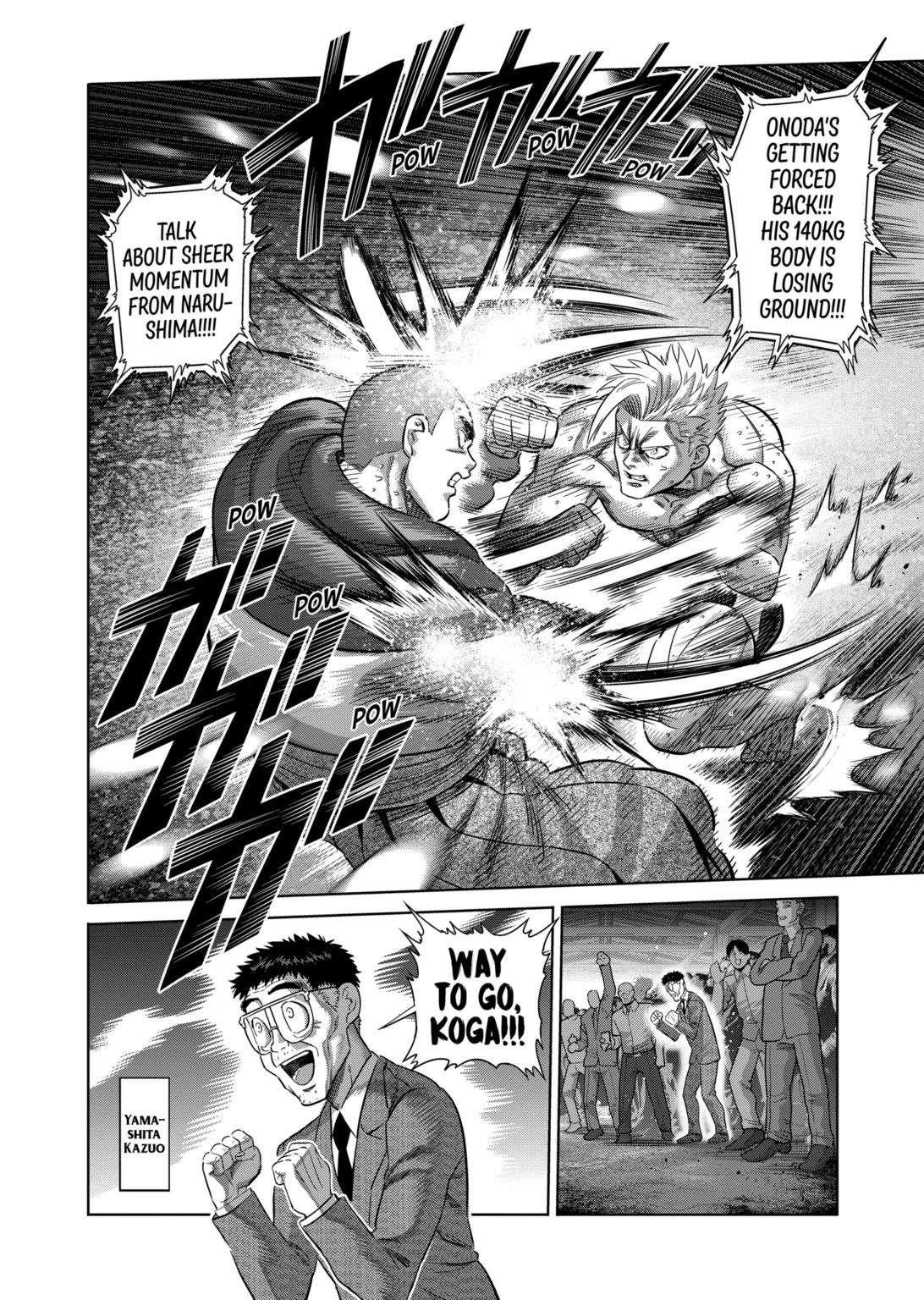 Kengan Omega Chapter 220 - Page 7 in English
