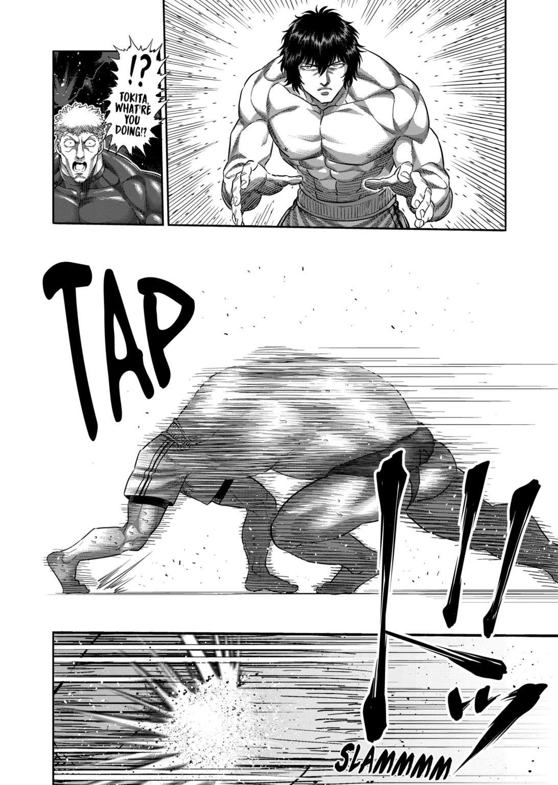 Kengan Omega Chapter 221 - Page 12 in English