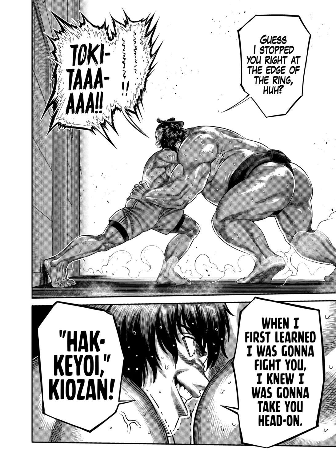 Kengan Omega Chapter 221 - Page 16 in English