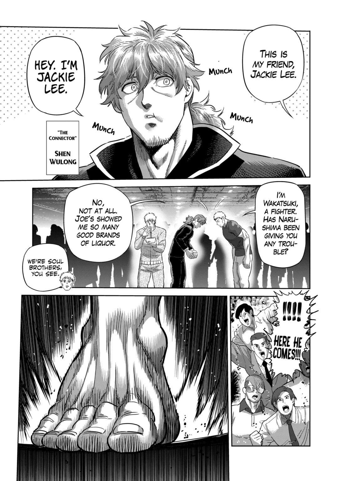 Kengan Omega Chapter 221 - Page 5 in English