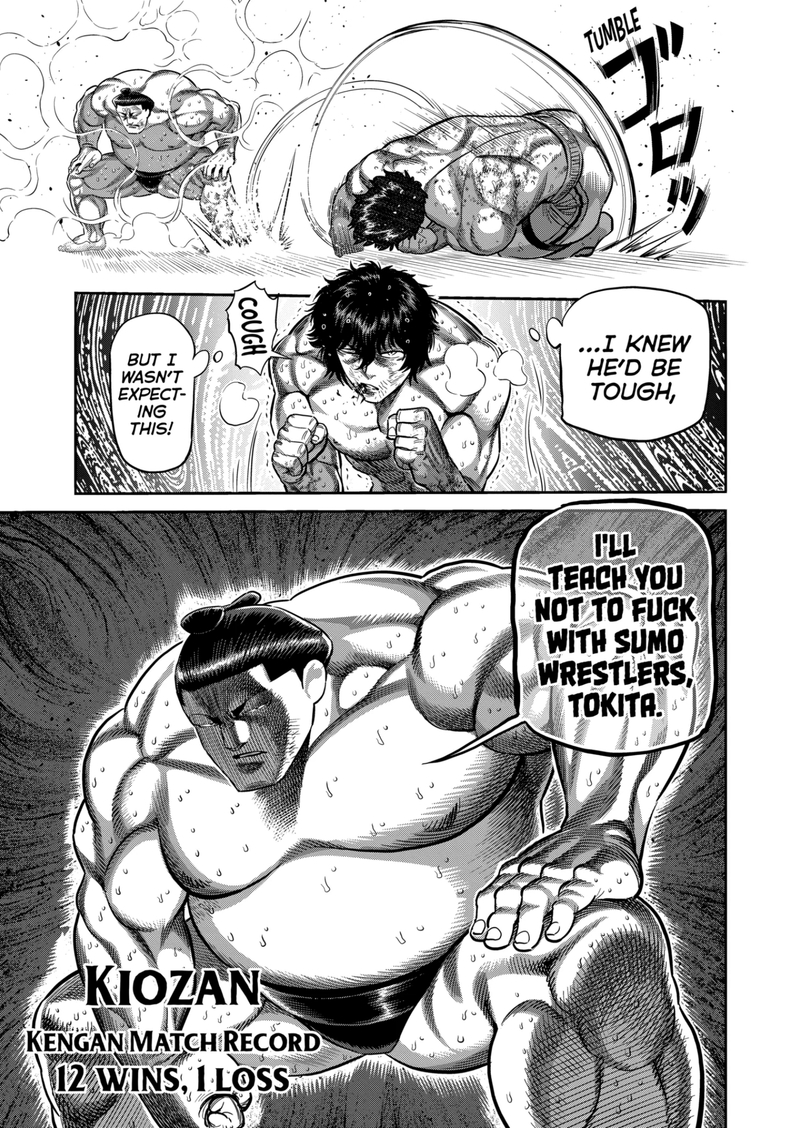 Kengan Omega Chapter 222 - Page 17 in English